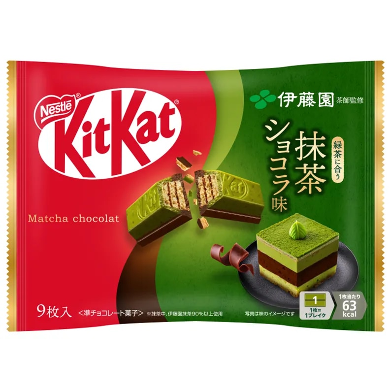 キットカット 伊藤園抹茶ショコラ味 9枚｜KitKat（キットカット）公式
